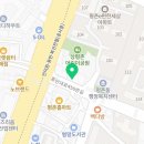에듀윌한의원 네이버블로그