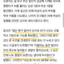 서현역 피해자 도운 18세 학생 이미지