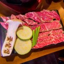 미산정육식당 이미지