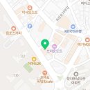 해우리의료소비자생활협동조합해우리의원 이미지