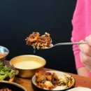 팔공찜갈비 이미지