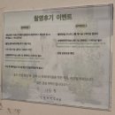 안나정헤어샵 | 웨딩사진 (설렘매력주의보) 셀렉 후기, 꿀팁 확인하고 추가금 방어하자