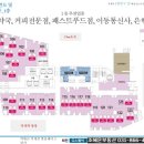 덕계약국 이미지