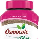 알비료의 표준, 오스모코트(Osmocote) 파헤치기 (성분·사용법·정품 구별법)