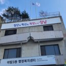 광남1동-12 이미지