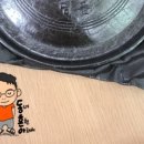 대덕공업사 이미지