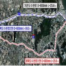 이천정비 - 남구 송암로24번나길 50-15 | 이천정비