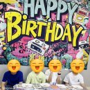 자라게스트하우스 | 11살 초4 생일파티 후기, 아파트 게스트하우스