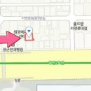 ABC성형외과의원 티스토리