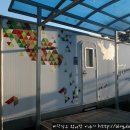 장승마을 이미지