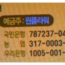 원플라워 이미지