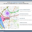 가산환경(주) 이미지