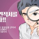 카스토리 이미지