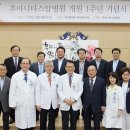 김기택축사 이미지