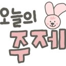 라임모바일