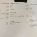 지구커피 이미지