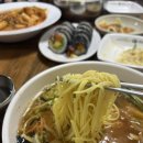 아라분식 | [함안,군북면] 함안 군북맛집 아라분식 내돈내산 후기 (feat.다맛있음 주의)