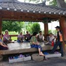 거동 경로당 이미지