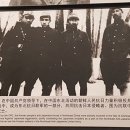 항일기념관 이미지