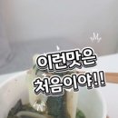 GS25유강중앙 네이버블로그