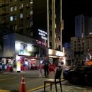 (주막)봉래나루 이미지