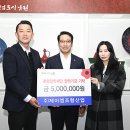 (주)남원산업 이미지