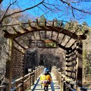 동피골 화장실 | 강원도 평창 걷기 좋은 길 오대산국립공원 선재길 트레킹(12.2km, 4시간 소요)