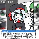 노엘PC방 이미지