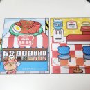 토토분식 이미지