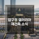 천재공인중개사사무소 이미지