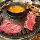해바라기식당