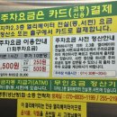 단무지 | 대구 빙수 맛집 서문빙수 단무지빙수 후기