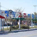 영광고추특화시장 이미지