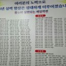 강남예일 보습학원 네이버블로그