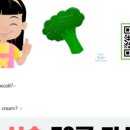 나눔수퍼