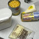 신강원수산 | 우리동네 맛집 새로 오픈한 신강원수산 포장 후기 + 초간단 콘치즈