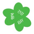 행행행 이미지