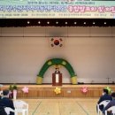 장수지역아동센터 이미지