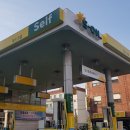 서울주유소 이미지