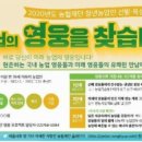 주암면 행정복지센터 이미지