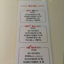 데이투데이 이미지