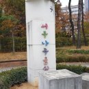 서두나루공원 이미지