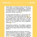 [예다움 클래스] ❤️2023 9-10월 입문반❤️