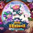낙원인삼