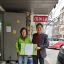 중계본동주민센터 이미지