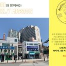 덕수약국 이미지