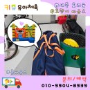 동산천사 어린이집 | (세종/계룡/충남) 홈바운스 _ 가정용 에어바운스 대여 추천