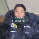 수박샘수학학원