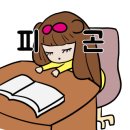 인플럭스 이미지