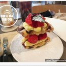 크림비아트